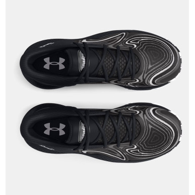 Under Armour Curry Splash 24 Cream Basketball Shoes – Superior Performance and Micro G Cushioning