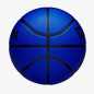 Wilson Team Tribute Solid NBA Basketball Dallas Mavericks