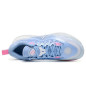 Zapatilla de Baloncesto Rigorer AR 2 "Iceman" Zapatilla de Baloncesto Rigorer AR 2 "Iceman"