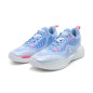 Chaussures de Basketball Rigorer AR 2 "Iceman" Chaussures de Basketball Rigorer AR 2 "Iceman"