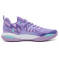 Chaussures de Basketball Rigorer AR 2 "Milkyway" Chaussures de Basketball Rigorer AR 2 "Milkyway"
