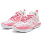Rigorer AR 2 "Valentine Days" Basketball Shoe Rigorer AR 2 "Valentine Days" Basketball Shoe