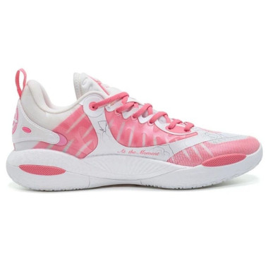 Chaussures de Basketball Rigorer AR 2 "Valentine Days" Rose/Blanc - Confort et Performance