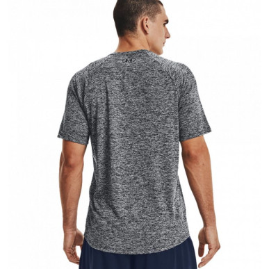 T-shirt Under Armour Tech 2.0 Gris