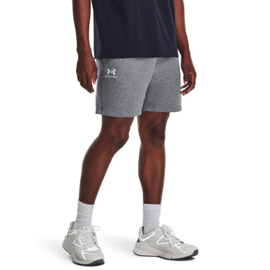 Short Under Armour Essential Fleece Gris