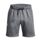 Short Under Armour Essential Fleece Gris Short Under Armour Essential Fleece Gris