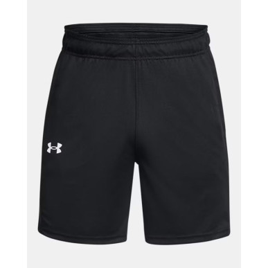 Short Under Armour Baseline Noir