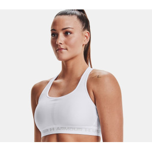 Under Armour Crossback Bra White