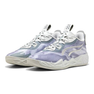 Chaussures de Basketball Puma MB.04 Low Lamelo Ball "Team Grey"