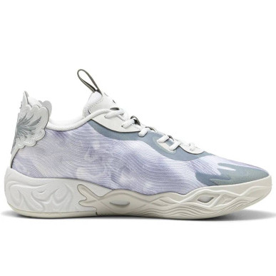 Zapatillas de Baloncesto Puma MB.04 Low LaMelo Ball "Team Grey"