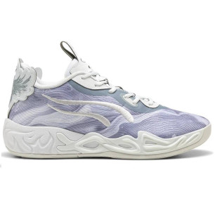 Chaussures de Basketball Puma MB.04 Low Lamelo Ball "Team Grey"