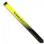 Bauer Nexus Performance Youth Hockey Stick