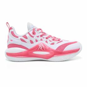 Kid's Rigorer AR 2 "Valentine Days" Basketball Shoe