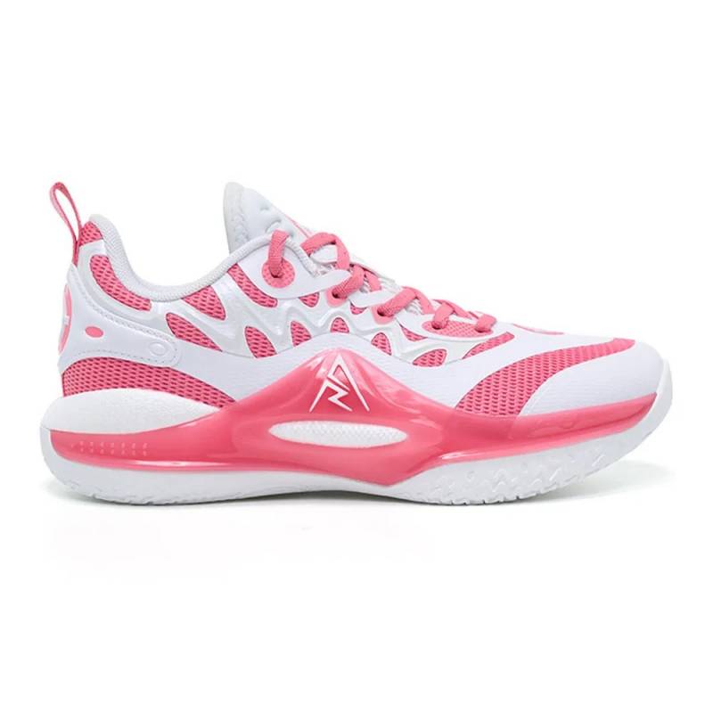 Kid's Rigorer AR 2 "Valentine Days" Basketball Shoe