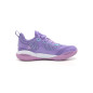 Chaussures de Basket Enfant Rigorer AR 2 "Milkyways" Chaussures de Basket Enfant Rigorer AR 2 "Milkyways"