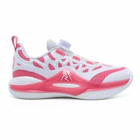Kid's Rigorer AR 2 "Valentine Days" Basketball Shoe PS