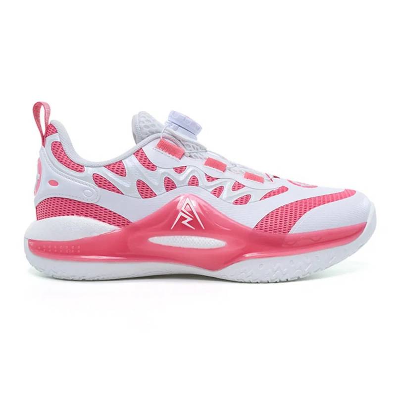Zapatillas de Baloncesto niño Rigorer AR 2 "Valentine Days" PS
