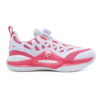 Kid's Rigorer AR 2 "Valentine Days" Basketball Shoe PS