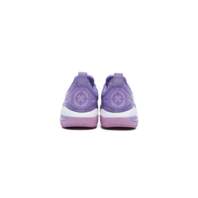 Kid's Rigorer AR 2 "Milkyway" PS Basketball Shoe