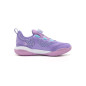 Kid's Rigorer AR 2 "Milkyway" PS Basketball Shoe Kid's Rigorer AR 2 "Milkyway" PS Basketball Shoe