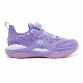 Kid's Rigorer AR 2 "Milkyway" PS Basketball Shoe
