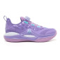Kid's Rigorer AR 2 "Milkyway" PS Basketball Shoe Kid's Rigorer AR 2 "Milkyway" PS Basketball Shoe