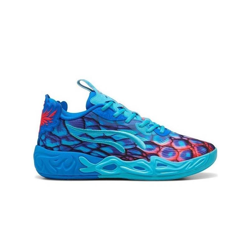 Zapatillas de Baloncesto Puma MB.04 Low LaMelo Ball "Alien Skins" Zapatillas de Baloncesto Puma MB.04 Low LaMelo Ball "Alien Skins"