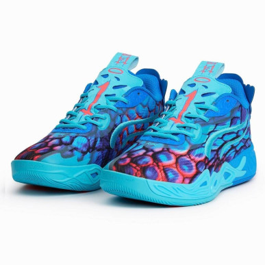 Puma MB.04 Low Lamelo Ball "Alien Skins" Basketball shoes