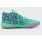 Zapatillas de Baloncesto Puma MB.01 LaMelo Ball "Alien Safari" Zapatillas de Baloncesto Puma MB.01 LaMelo Ball "Alien Safari"