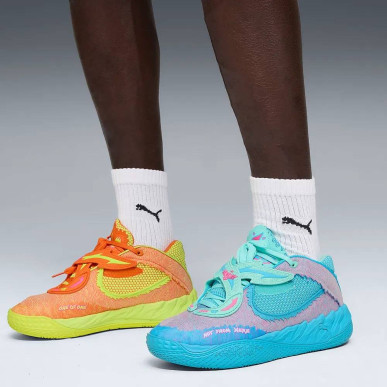 Zapatillas de Baloncesto Puma MB.05 LaMelo Ball "Rick & Morty"