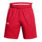 Short de sport Under Armour Zone 7" Rouge Short de sport Under Armour Zone 7" Rouge