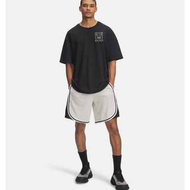 Short Under Armour Courtside gris