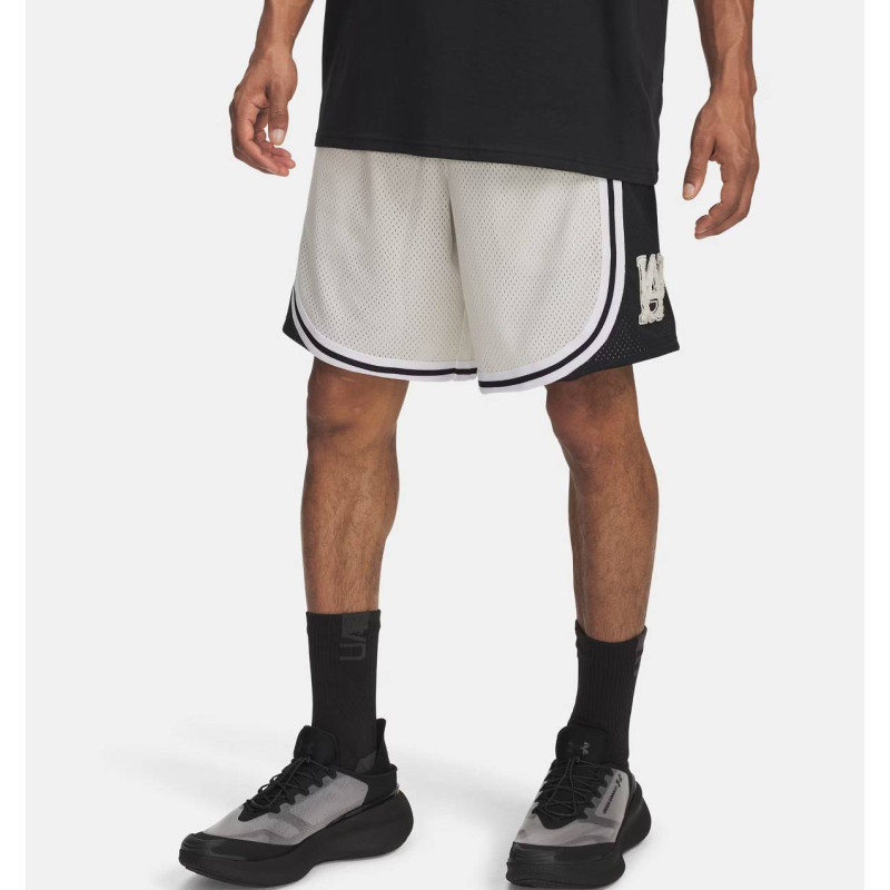 Short Under Armour Courtside gris