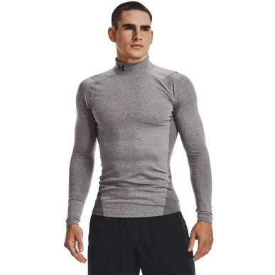 Maillot de compression à manches longues Under Armour ColdGear Mock Gris