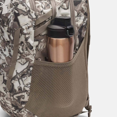 Sac à dos Under Armour Hustle 6.0 Beige Camo