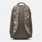 Sac à dos Under Armour Hustle 6.0 Beige Camo