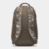 Under Armour Hustle 6.0 Backpack Cream Camo Under Armour Hustle 6.0 Backpack Cream Camo