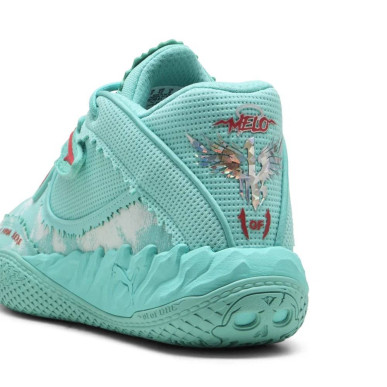 Zapatillas de Baloncesto Puma MB.05 LaMelo Ball "World"