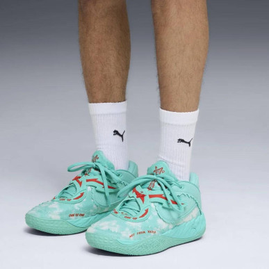 Kid's Puma MB.05 Lamelo Ball "World" Basketball shoes
