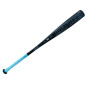 Marucci Fractal BBCOR (-3) alluminium Baseball Bat