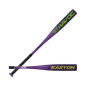 Bate de Béisbol Easton Havoc (-10) Bate de Béisbol Easton Havoc (-10)