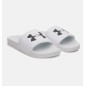 Sandalias Under Armour Core Blanco para Niño Sandalias Under Armour Core Blanco para Niño