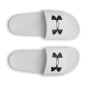 Under Armour ARMR Slides White Under Armour ARMR Slides White