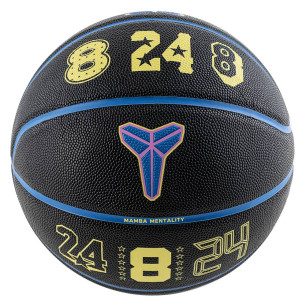 Ballon de Basketball Nike Elite All Court ASG 2026 Kobe Bryant Noir