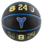 Nike Elite All Court ASG 2026 Kobe Bryant Basketball Black