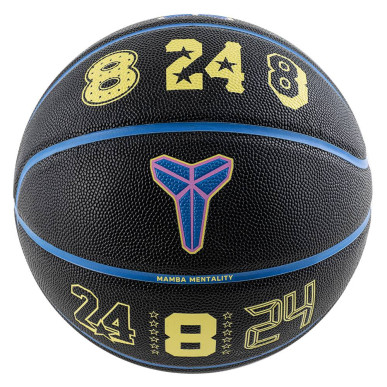 Nike Elite All Court ASG 2026 Kobe Bryant Basketball Black