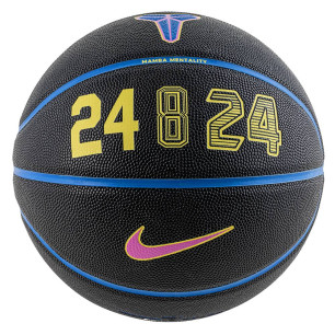 Balón Baloncesto Nike Elite All Court ASG 2026 Kobe Bryant Negro