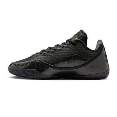 Chaussures de Basketball Nike LeBron XXIII « Masked Menace »