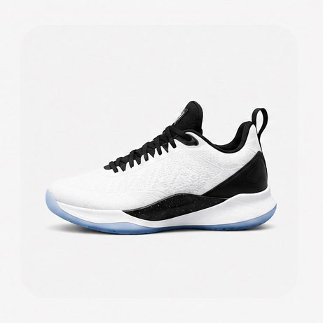 Basketballschuhe